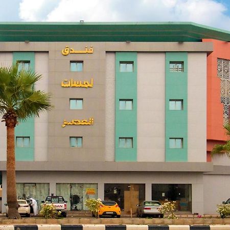 فندق لمسات جازان Γκιζάν Εξωτερικό φωτογραφία